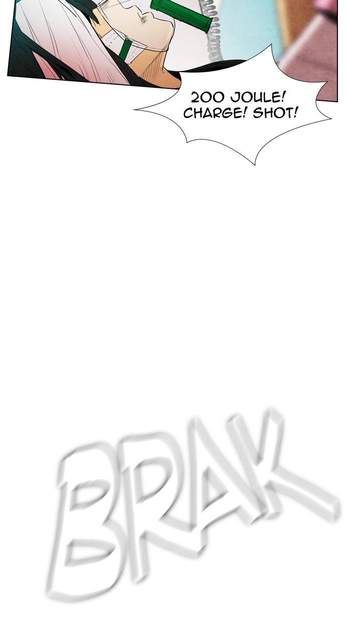 image-komik-reawaken-man-chapter-19-59/94