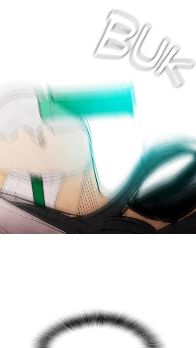 image-komik-reawaken-man-chapter-19-65/94