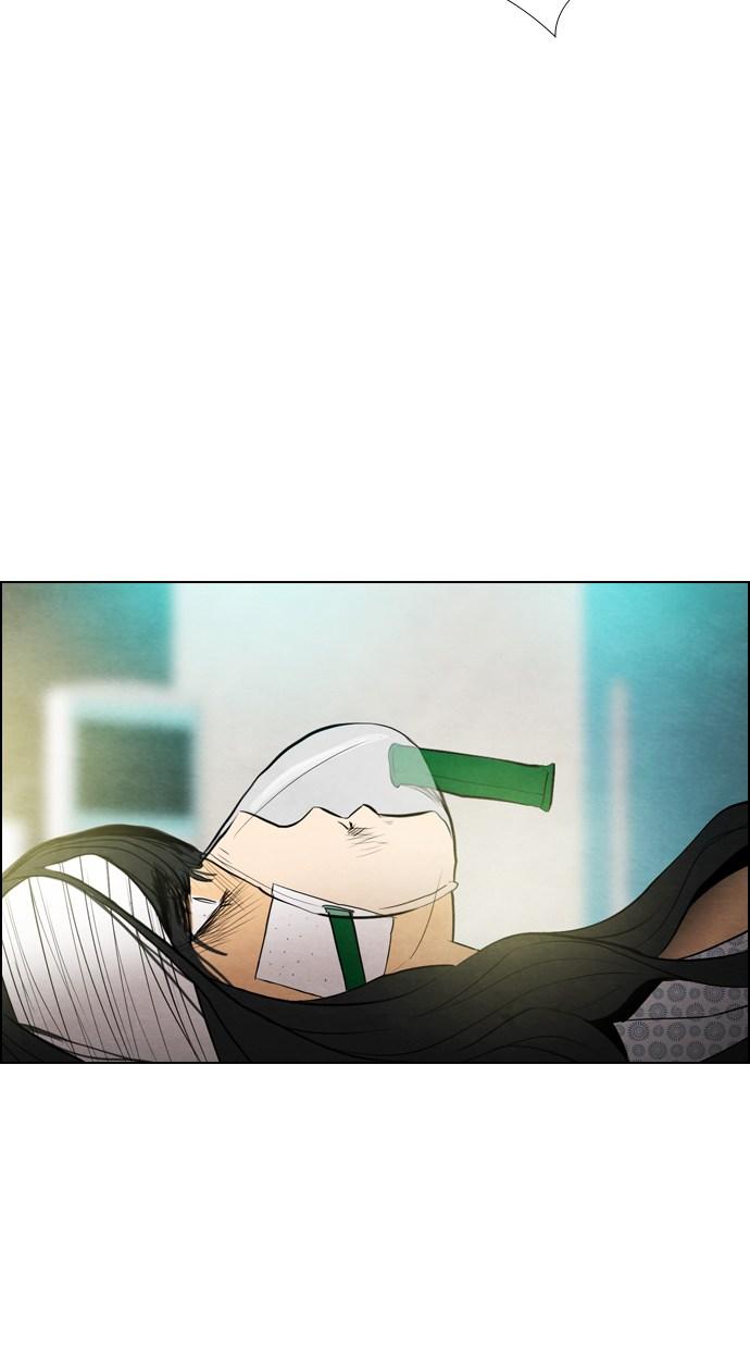 image-komik-reawaken-man-chapter-19-80/94