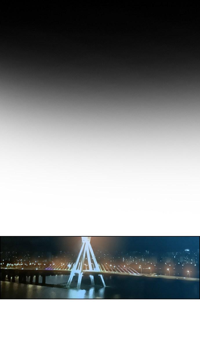 image-komik-reawaken-man-chapter-2-48/75