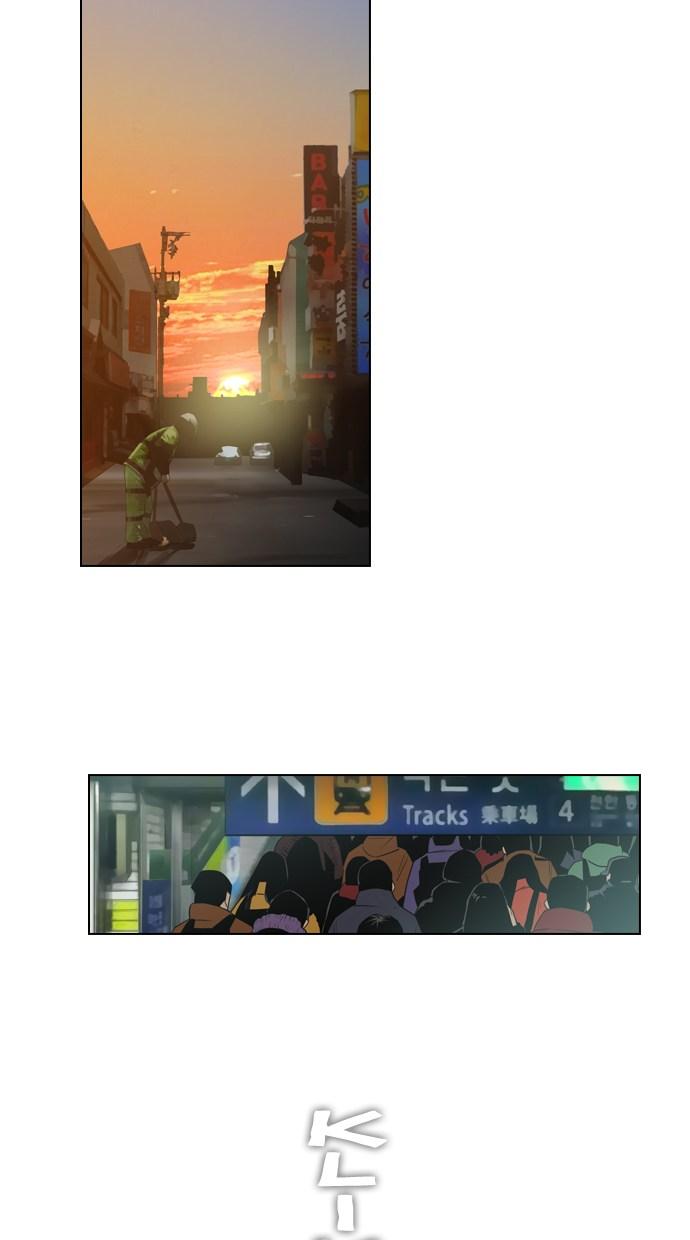 image-komik-reawaken-man-chapter-2-50/75