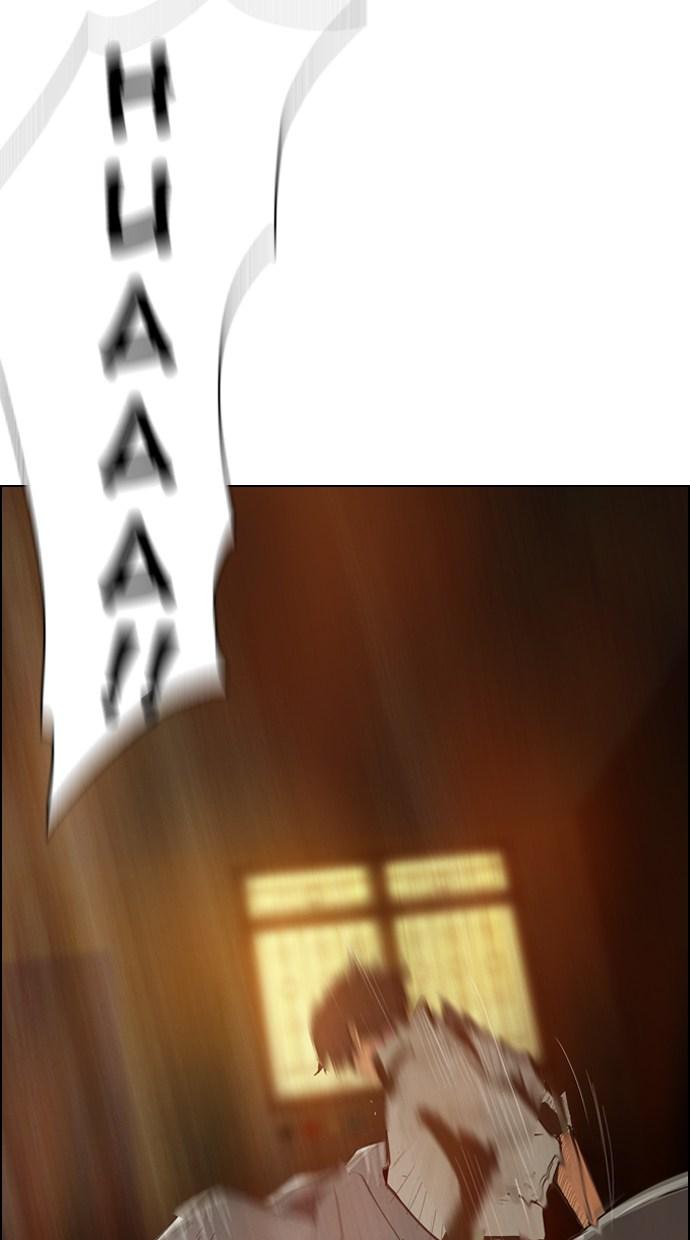 image-komik-reawaken-man-chapter-2-54/75