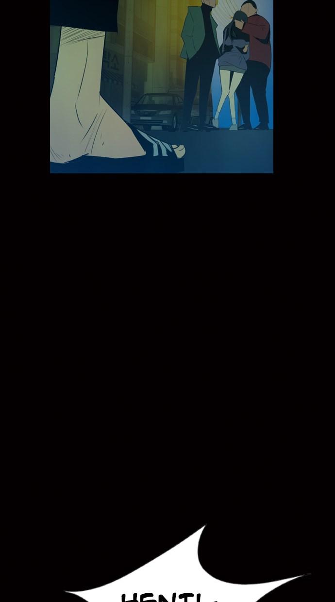 image-komik-reawaken-man-chapter-2-74/75