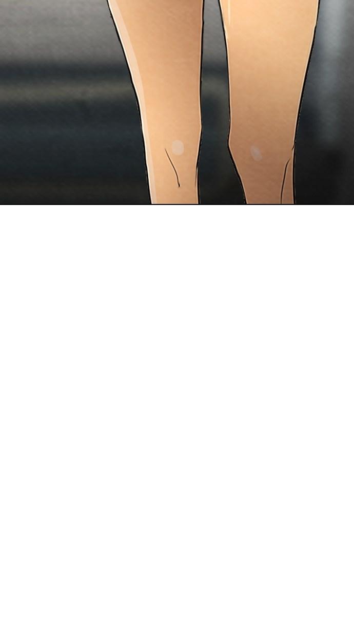 image-komik-reawaken-man-chapter-21-6/74