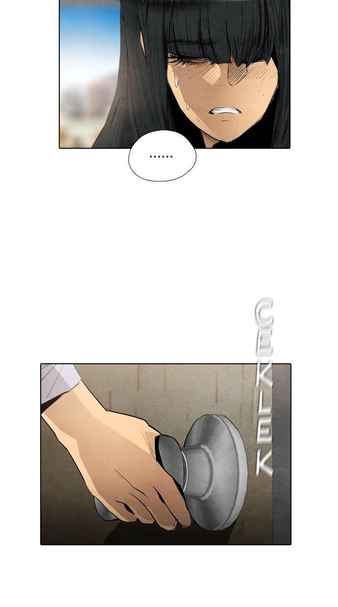 image-komik-reawaken-man-chapter-21-23/74