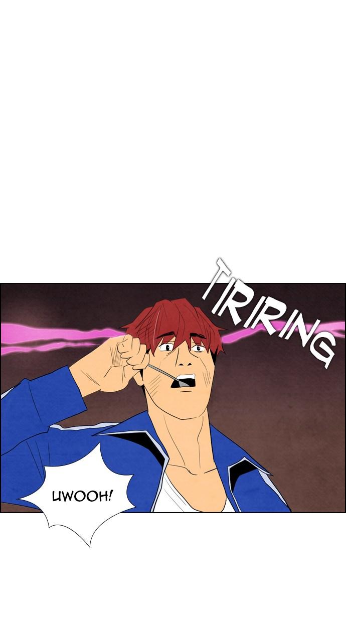 image-komik-reawaken-man-chapter-21-41/74