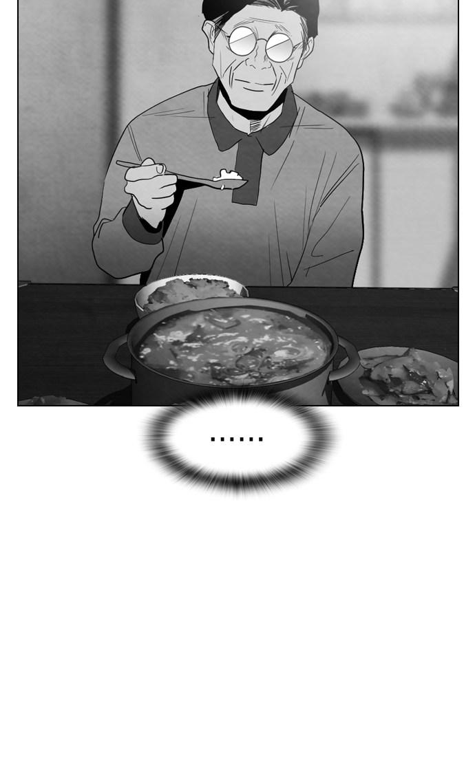 image-komik-reawaken-man-chapter-21-45/74