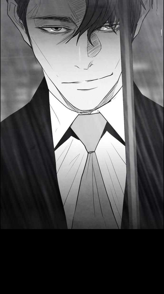 image-komik-reawaken-man-chapter-23-4/80