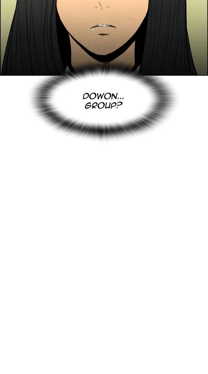 image-komik-reawaken-man-chapter-23-8/80