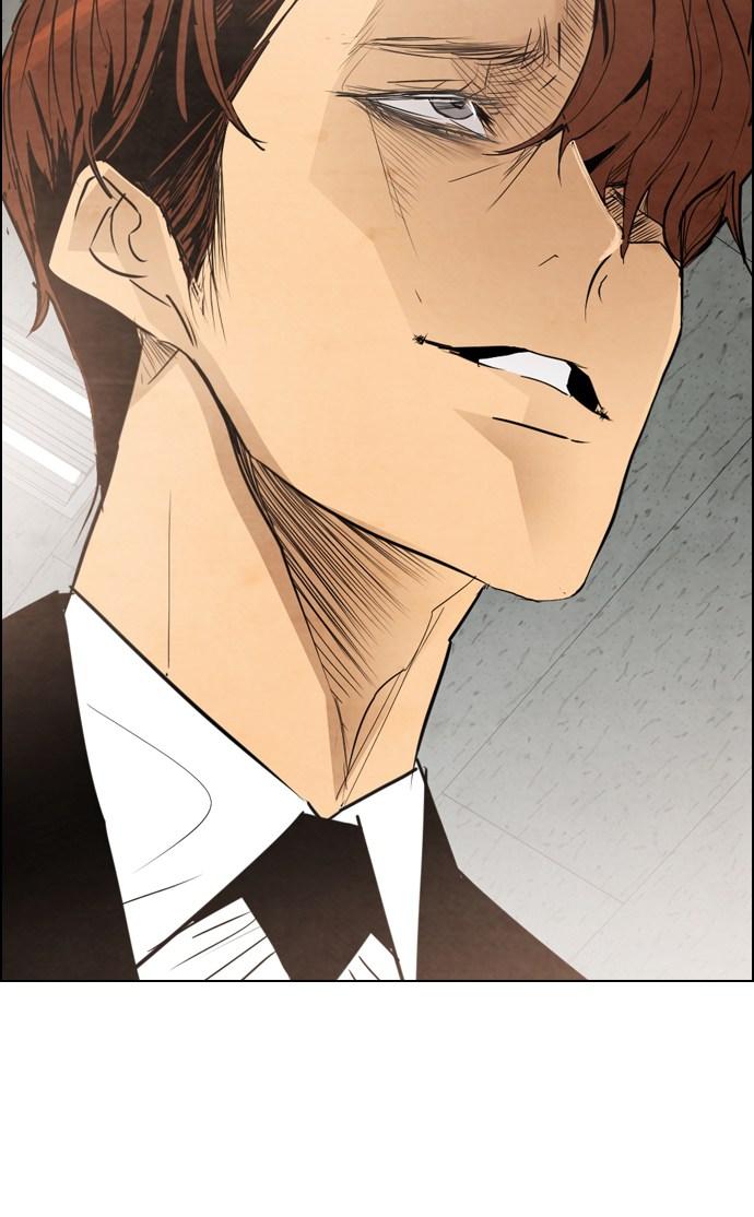 image-komik-reawaken-man-chapter-23-16/80