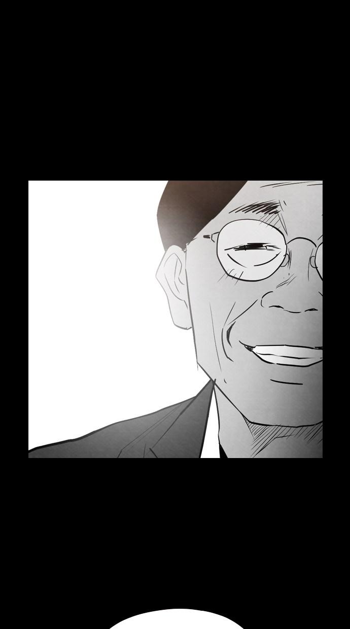 image-komik-reawaken-man-chapter-23-20/80