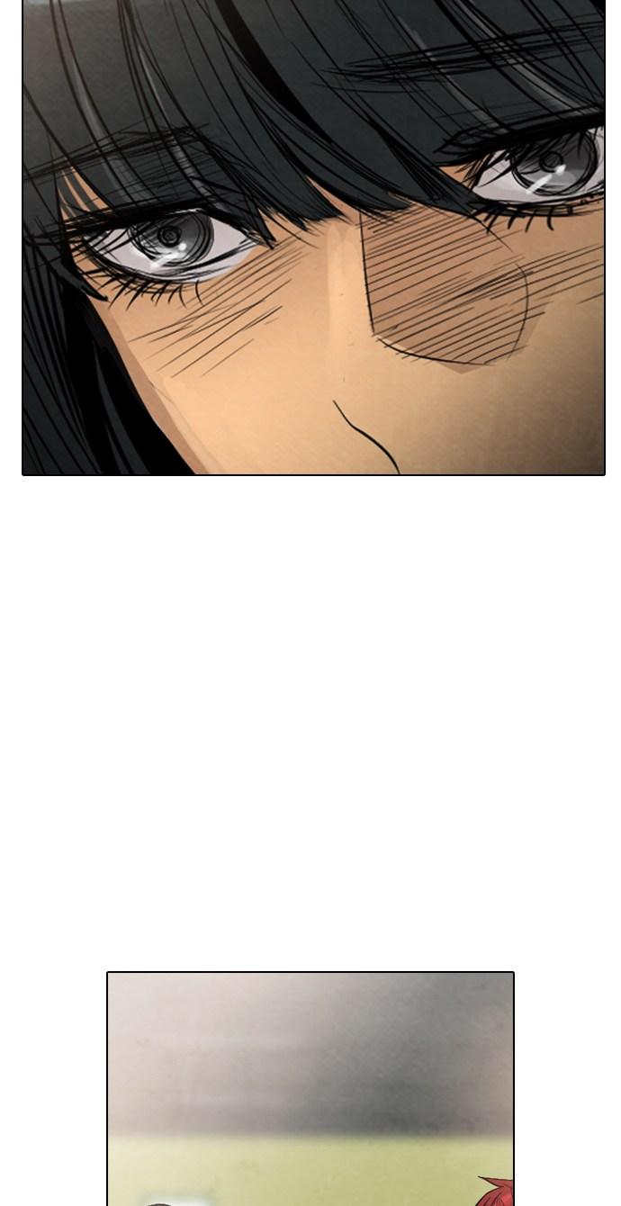 image-komik-reawaken-man-chapter-23-27/80