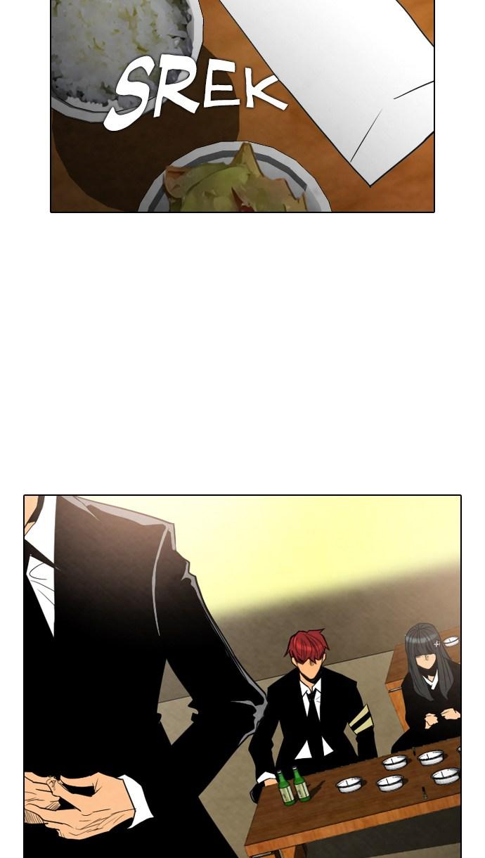 image-komik-reawaken-man-chapter-23-29/80