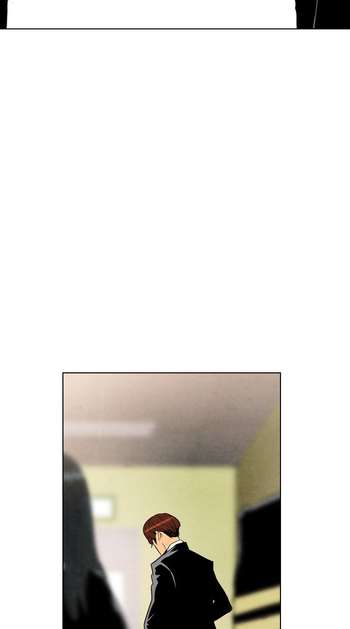 image-komik-reawaken-man-chapter-23-44/80