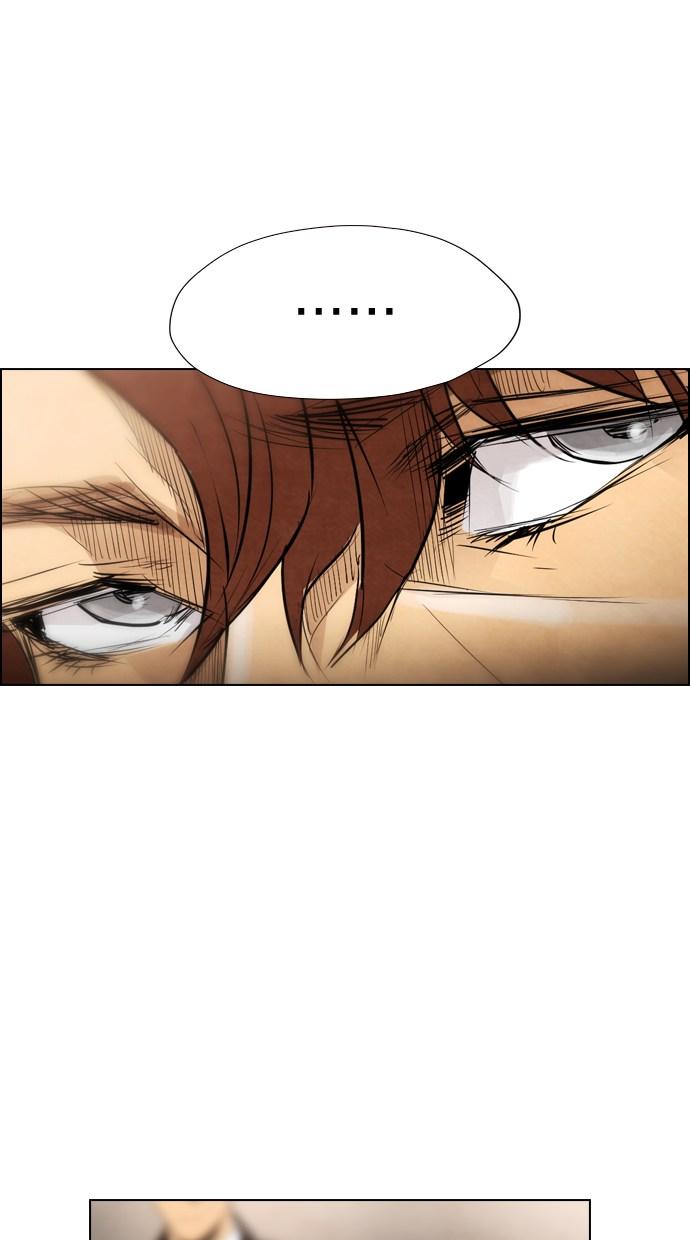 image-komik-reawaken-man-chapter-23-48/80