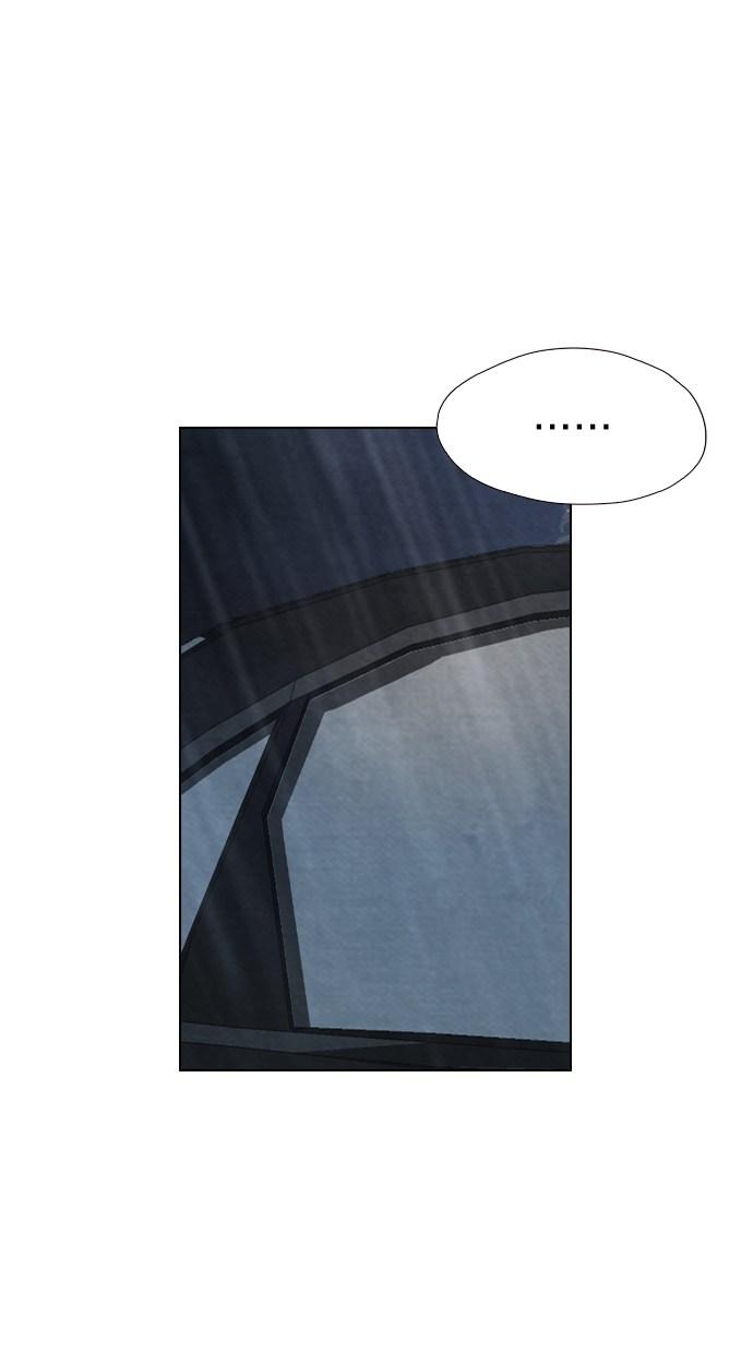 image-komik-reawaken-man-chapter-23-70/80