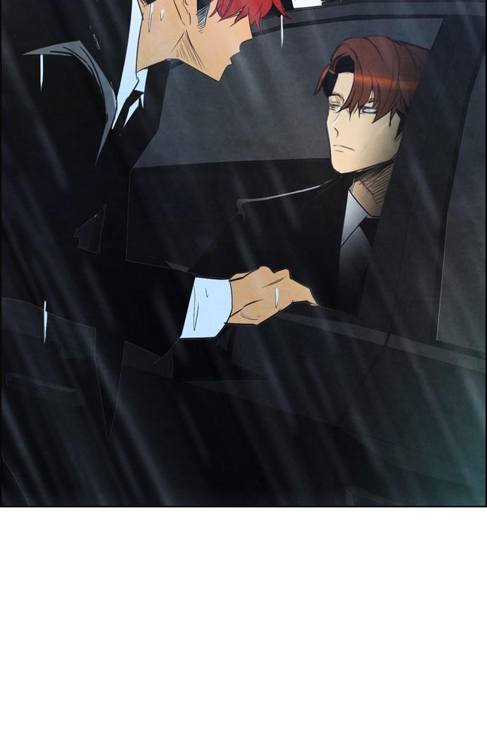 image-komik-reawaken-man-chapter-23-75/80