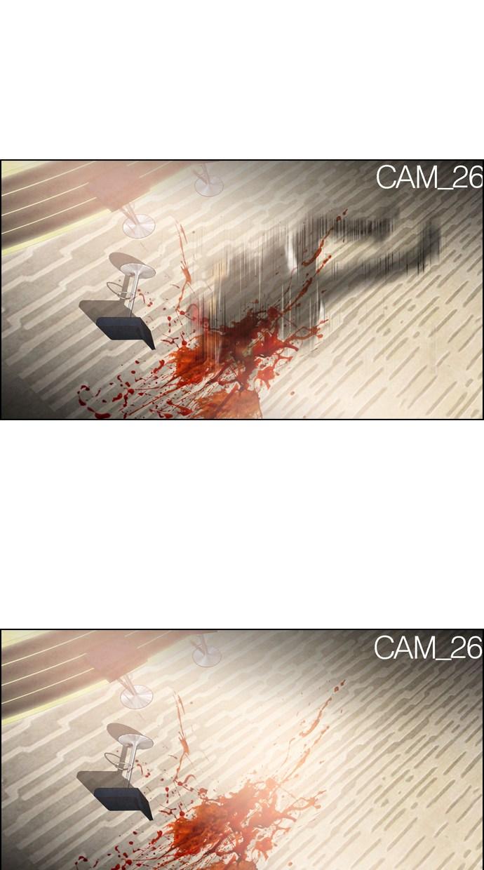 image-komik-reawaken-man-chapter-26-2/73