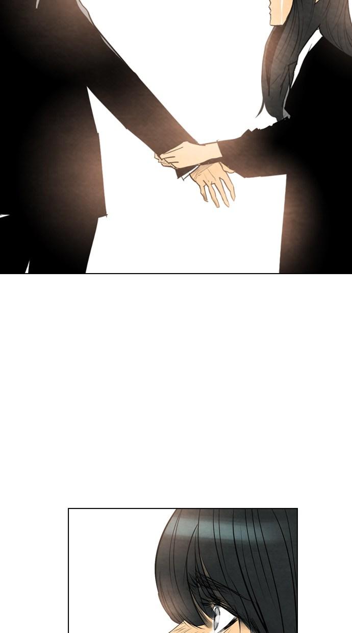 image-komik-reawaken-man-chapter-26-34/73