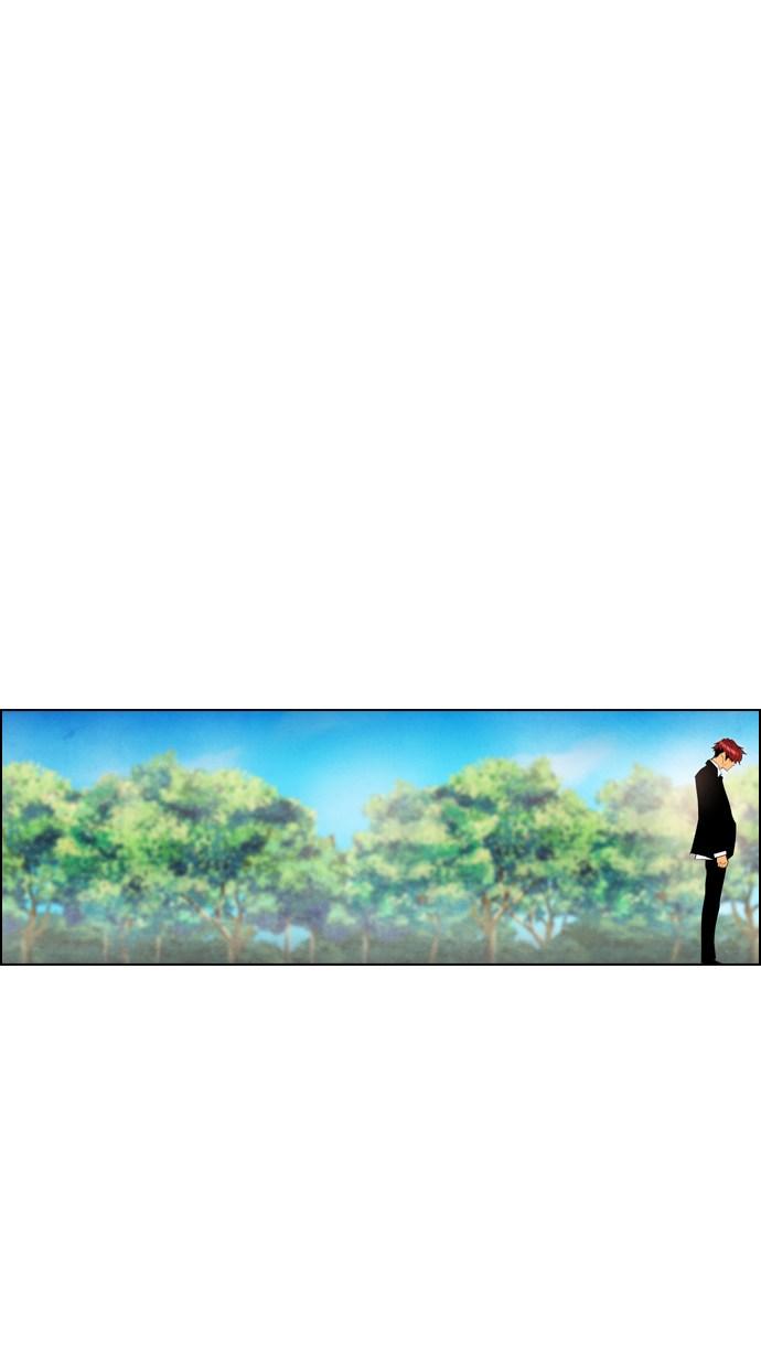 image-komik-reawaken-man-chapter-26-45/73