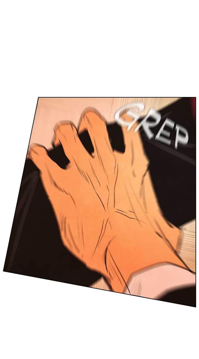 image-komik-reawaken-man-chapter-28-18/87