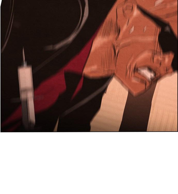 image-komik-reawaken-man-chapter-28-24/87