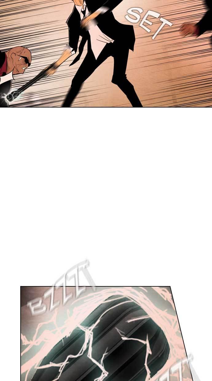 image-komik-reawaken-man-chapter-28-27/87