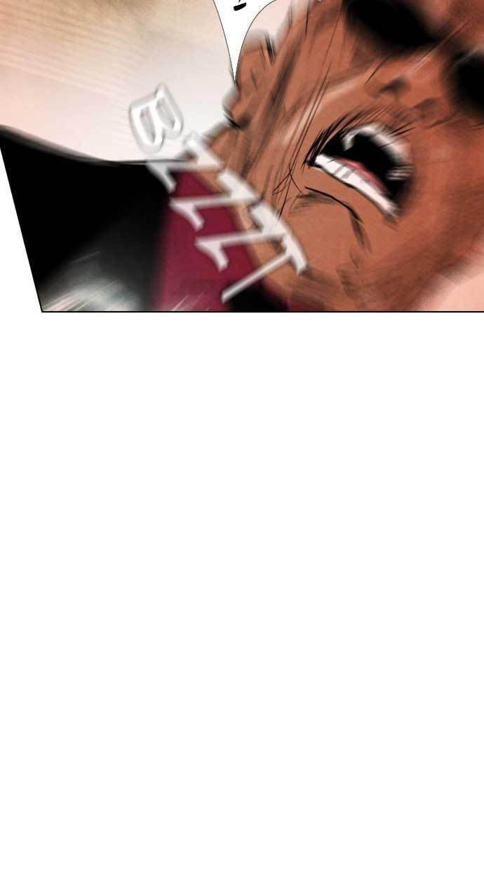 image-komik-reawaken-man-chapter-28-29/87