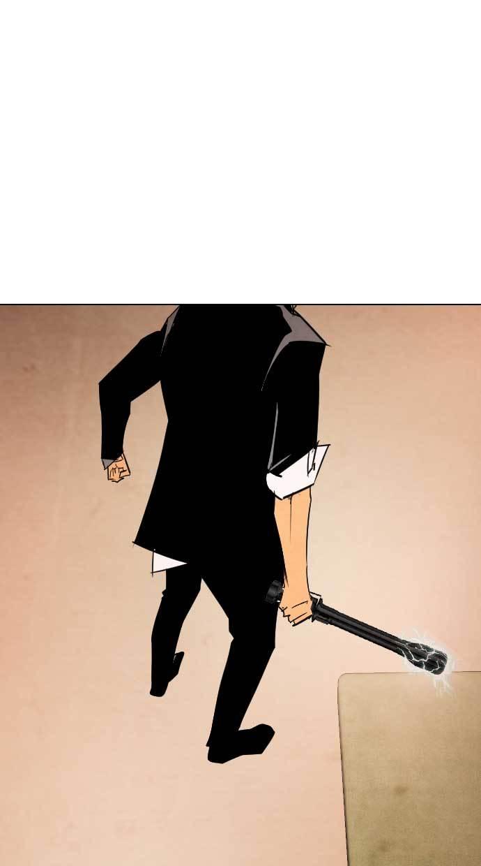 image-komik-reawaken-man-chapter-28-30/87