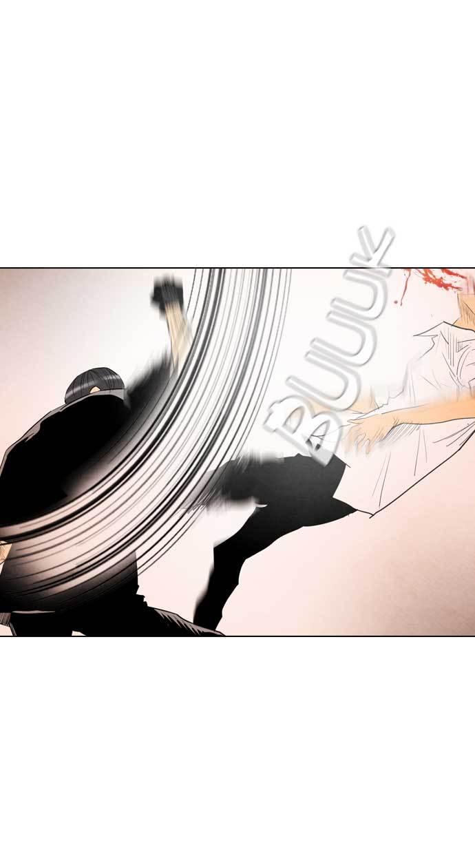 image-komik-reawaken-man-chapter-28-60/87