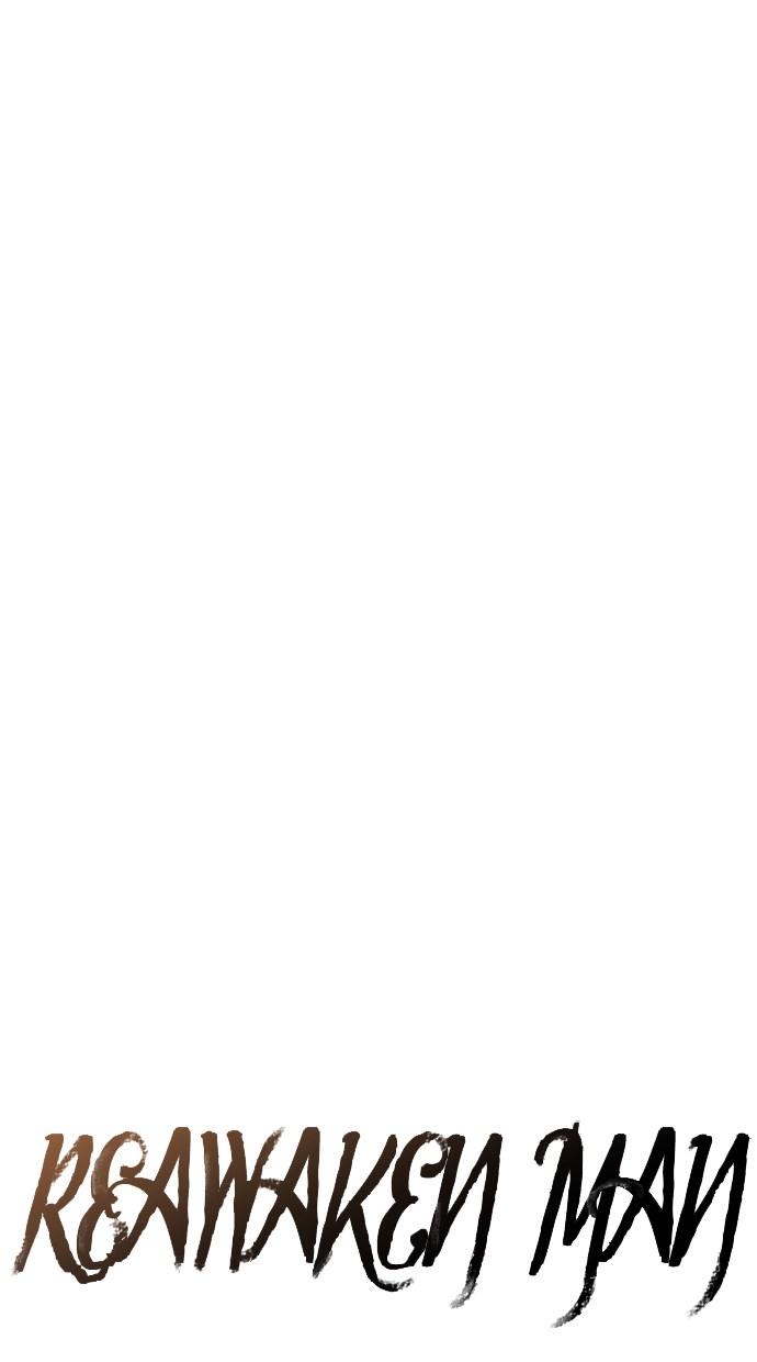 image-komik-reawaken-man-chapter-3-5/83