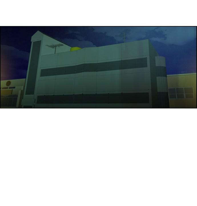 image-komik-reawaken-man-chapter-3-28/83