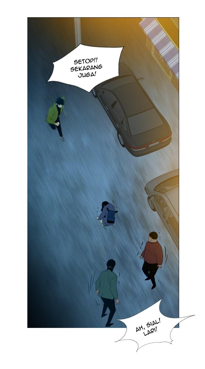 image-komik-reawaken-man-chapter-3-45/83