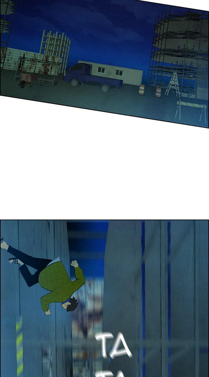 image-komik-reawaken-man-chapter-3-48/83