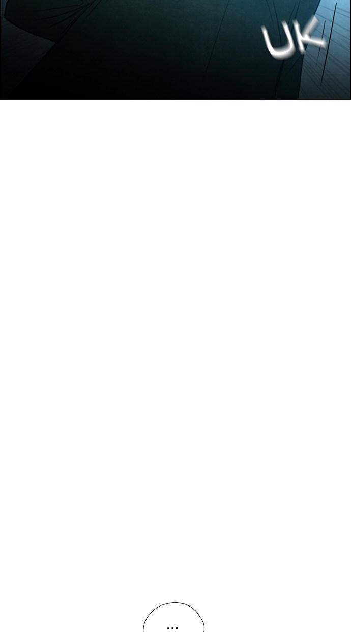 image-komik-reawaken-man-chapter-3-55/83