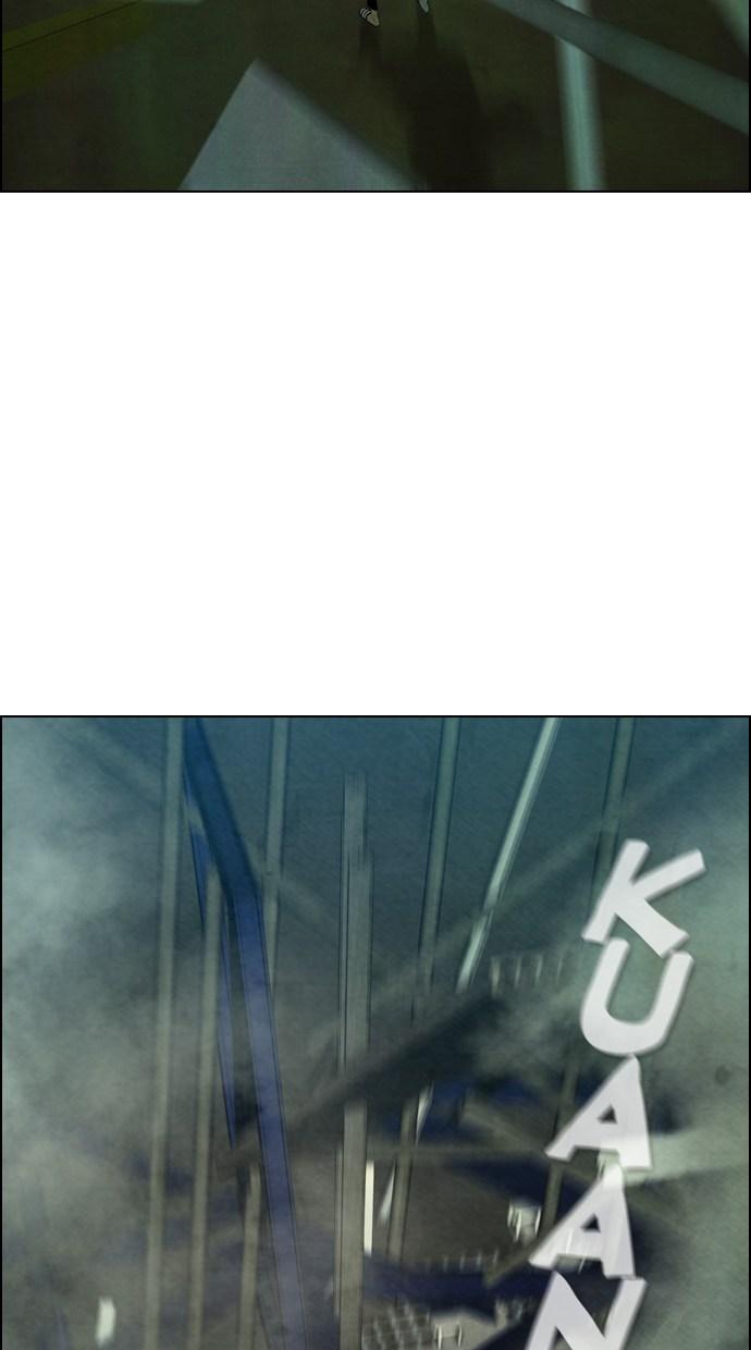 image-komik-reawaken-man-chapter-3-62/83