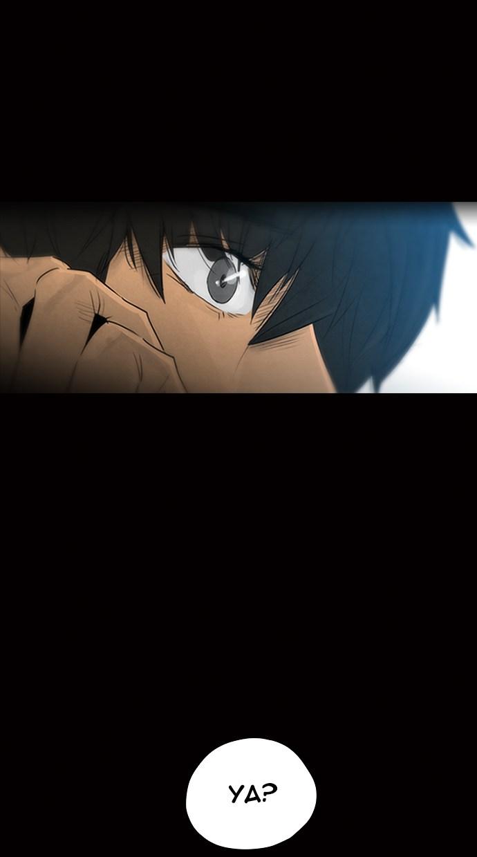 image-komik-reawaken-man-chapter-3-82/83