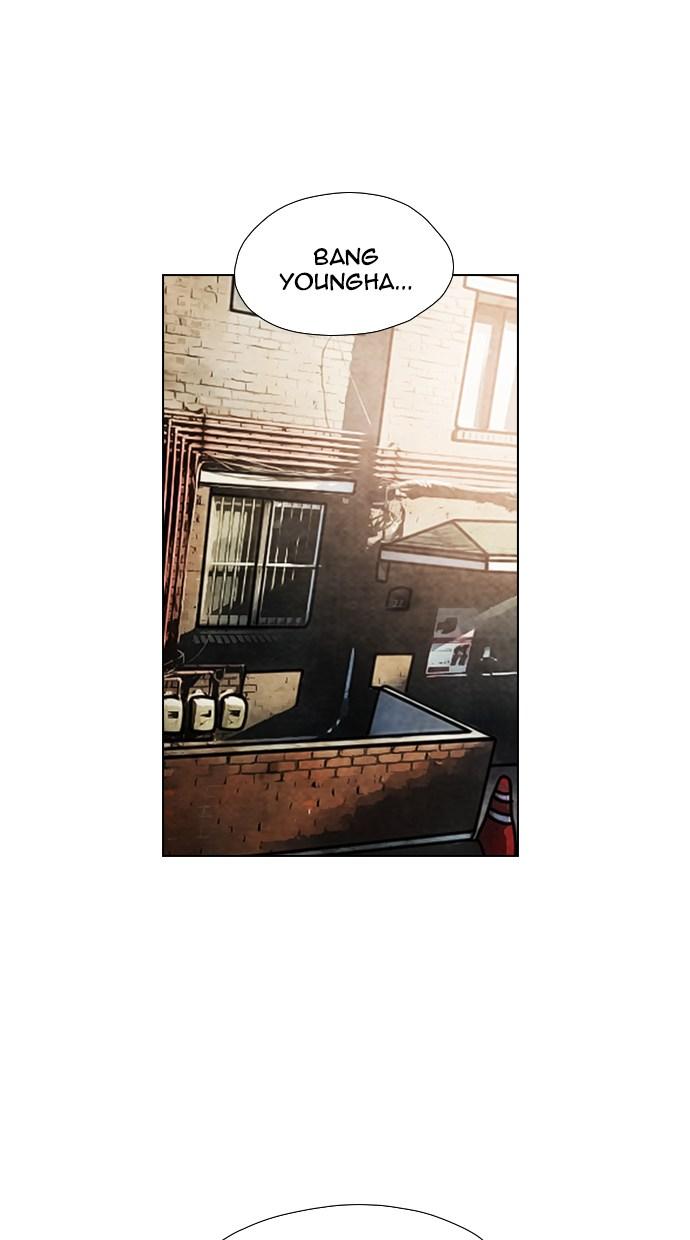 image-komik-reawaken-man-chapter-32-0/91