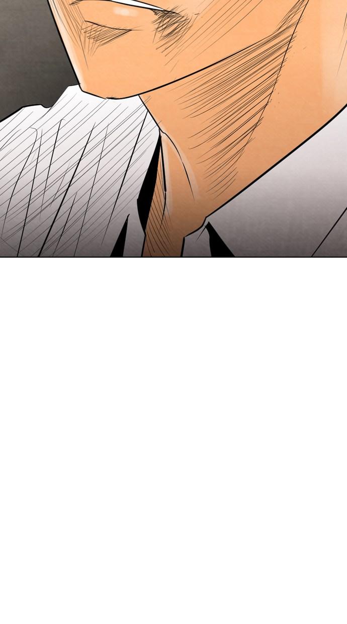 image-komik-reawaken-man-chapter-32-4/91