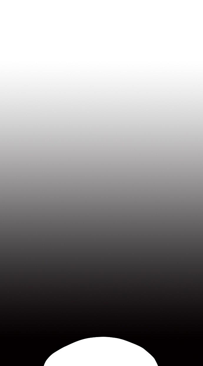 image-komik-reawaken-man-chapter-32-6/91