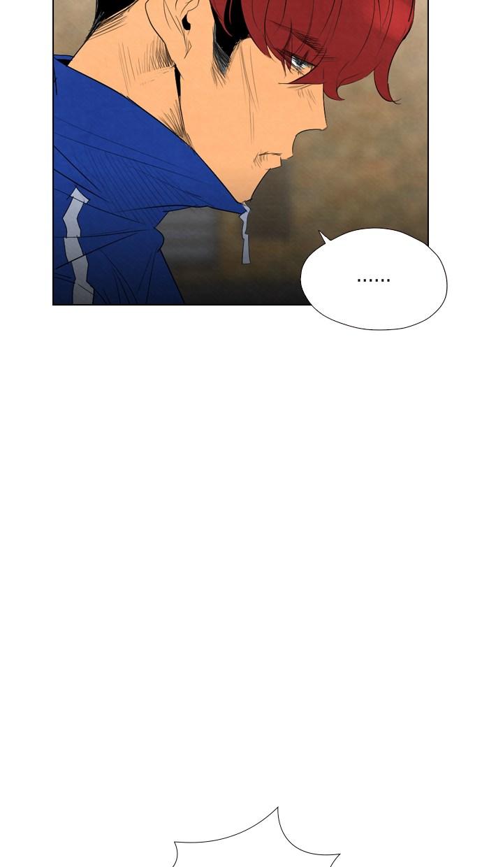 image-komik-reawaken-man-chapter-32-28/91