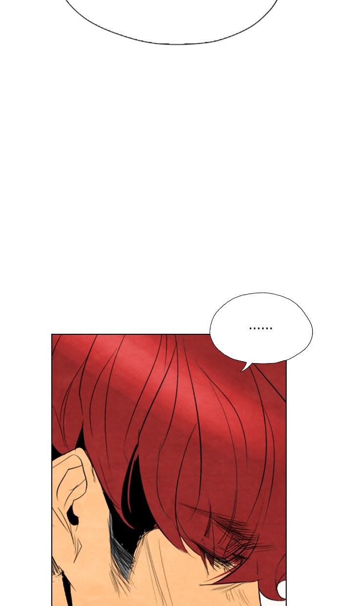 image-komik-reawaken-man-chapter-32-38/91