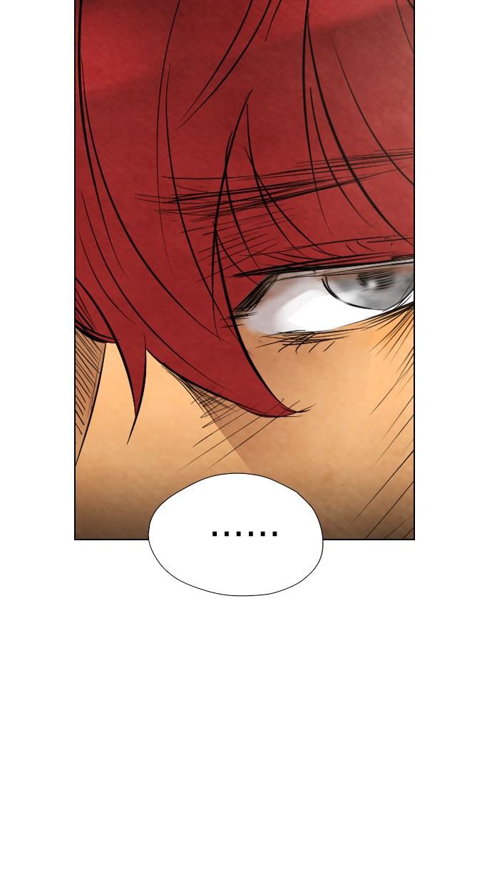 image-komik-reawaken-man-chapter-32-46/91