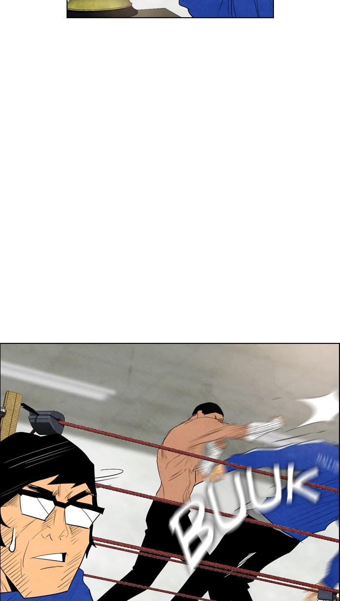 image-komik-reawaken-man-chapter-32-54/91