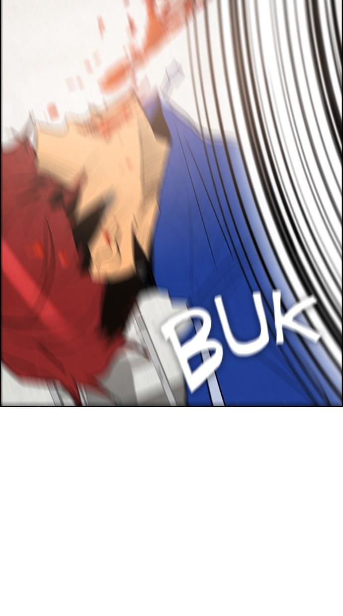 image-komik-reawaken-man-chapter-32-66/91