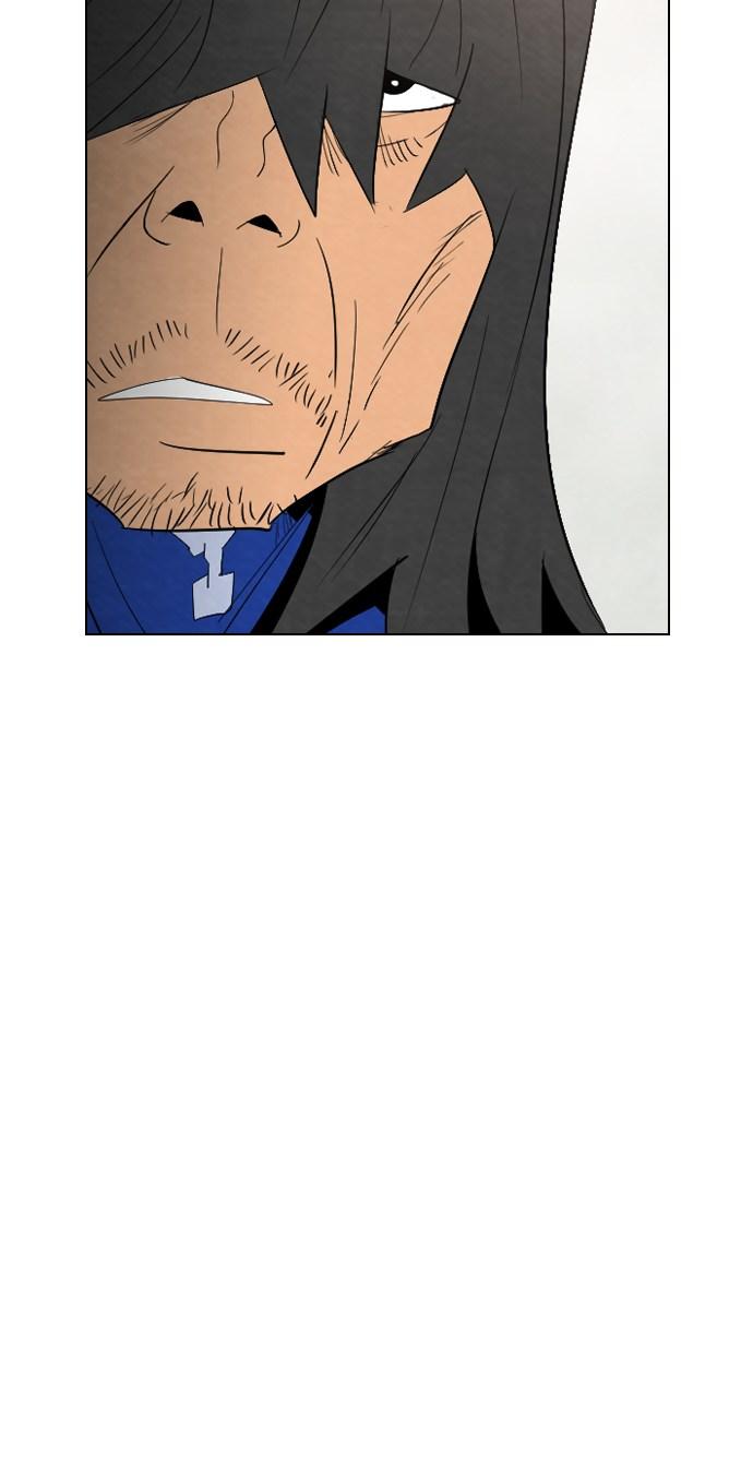 image-komik-reawaken-man-chapter-32-69/91