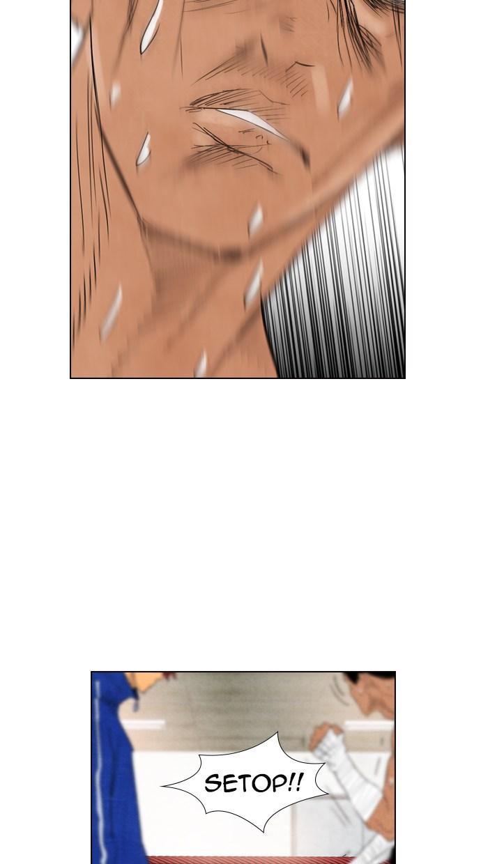 image-komik-reawaken-man-chapter-32-80/91