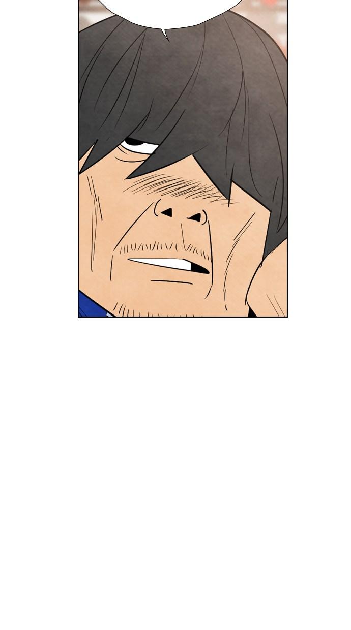 image-komik-reawaken-man-chapter-33-19/83