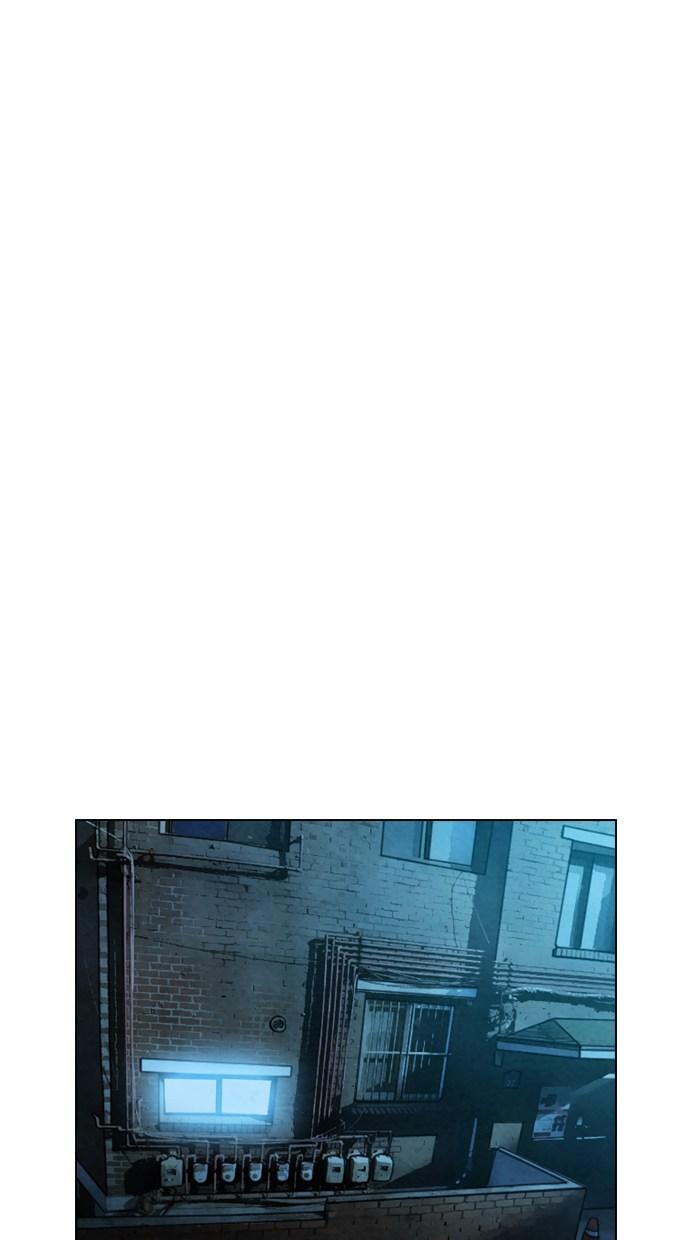 image-komik-reawaken-man-chapter-33-24/83