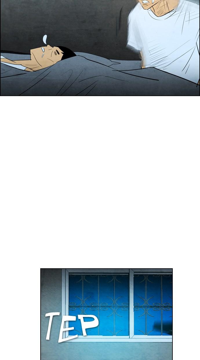 image-komik-reawaken-man-chapter-33-37/83